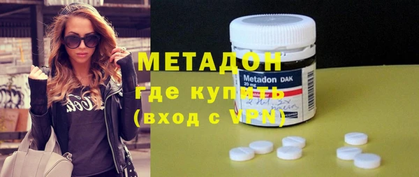 кокаин Лиски