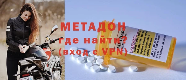 кокаин Лиски