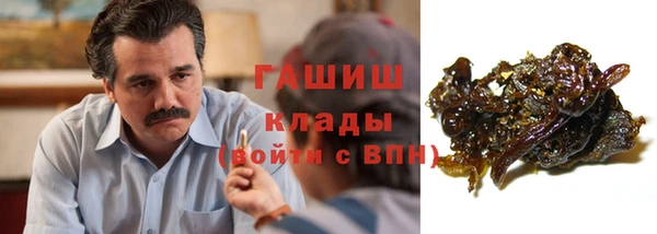 метадон Лихославль