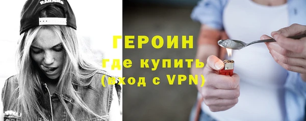 ALPHA PVP Липки