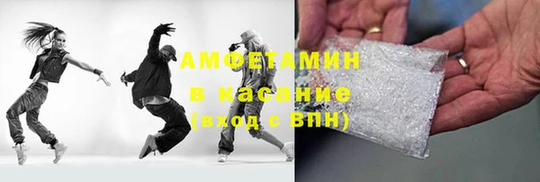кокаин Лиски