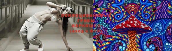 метадон Лихославль