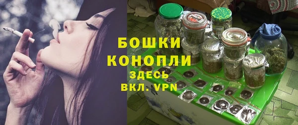 ALPHA PVP Липки