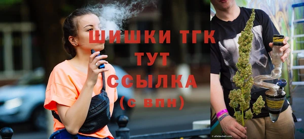 метадон Лихославль