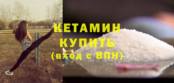 амф Лагань