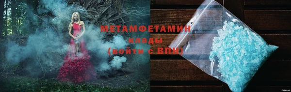кокаин Лиски
