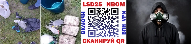кракен ССЫЛКА  закладки  Тбилисская  ЛСД экстази кислота 
