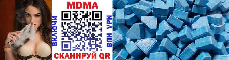 как найти закладки  Тбилисская  МДМА кристаллы 